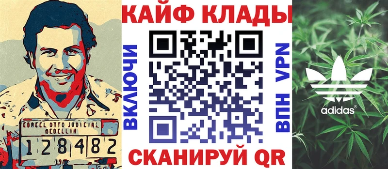Какие есть наркотики Павловск Конопля  МЕФ  A-PVP  Гашиш  COCAIN 