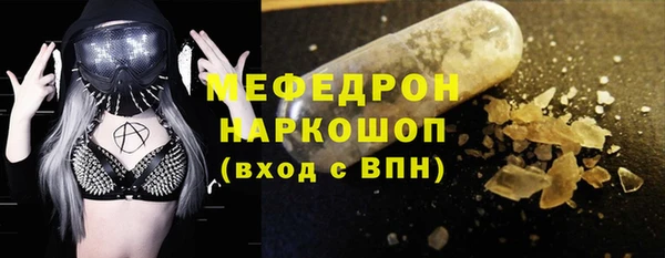 apvp Медногорск