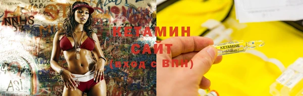 мефедрон VHQ Дмитриев