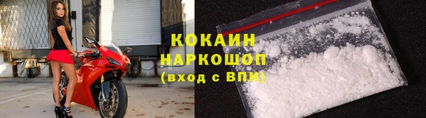 экстази Дмитровск