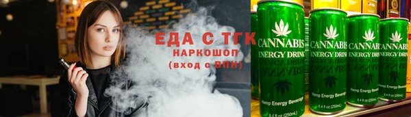эйфоретик Дмитров
