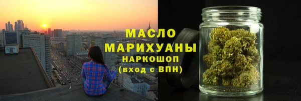 мефедрон VHQ Дмитриев