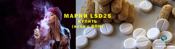 мефедрон VHQ Дмитриев