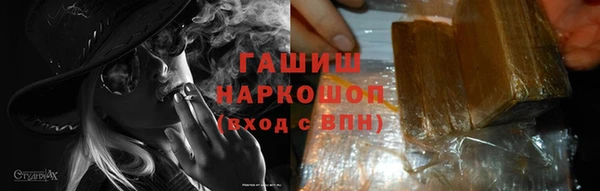 прущая мука Дрезна