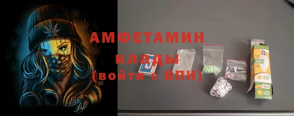 дмт Тобольск
