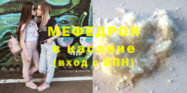 эйфоретик Дмитров
