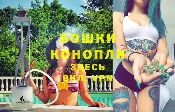 COCAINE Медвежьегорск