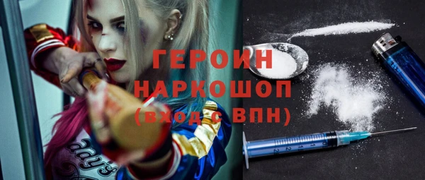 эйфоретик Дмитров