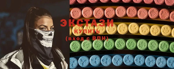 герыч Тихорецк