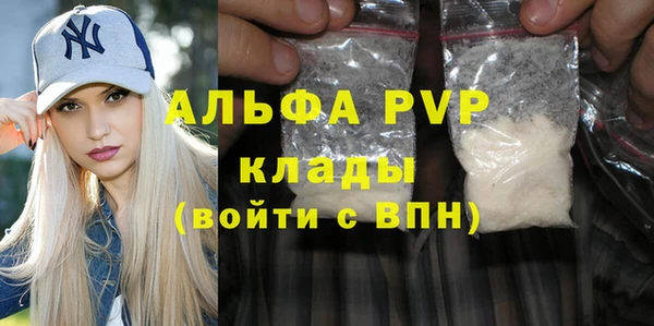 эйфоретик Дмитров