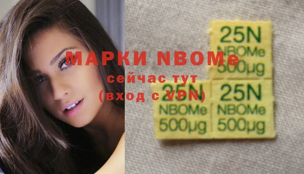 мефедрон VHQ Дмитриев