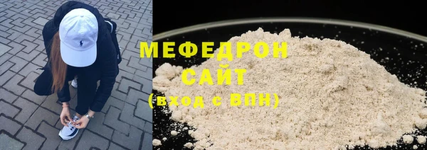 эйфоретик Дмитров