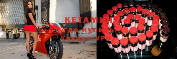 Альфа ПВП Магадан