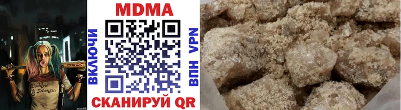 как найти закладки  Павловск  МДМА кристаллы 